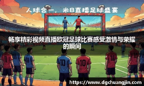 欧博ABG下载