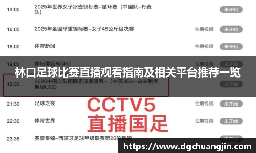 欧博ABG平台