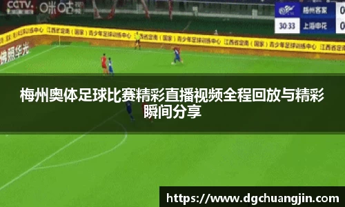 欧博ABG下载