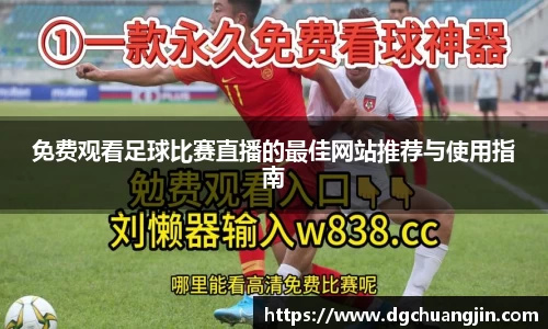 欧博ABG下载