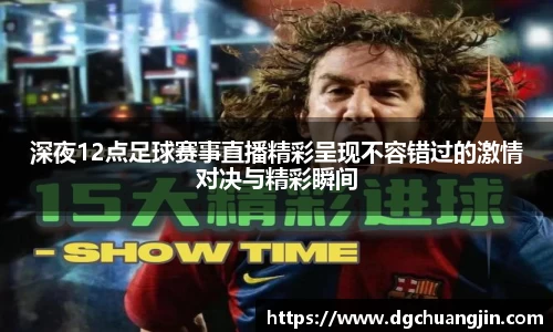 欧博ABG官网