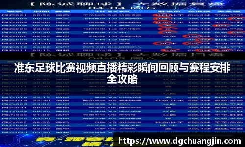 欧博ABG官网