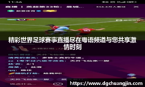 欧博ABG平台