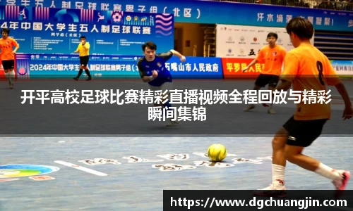 欧博ABG官网