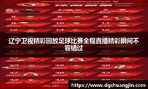 欧博ABG下载