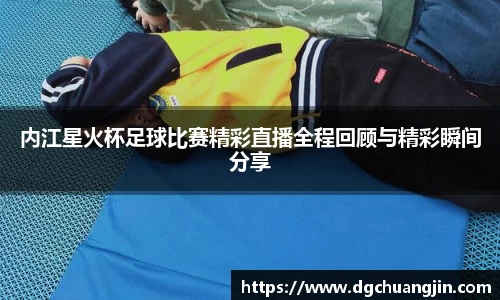 欧博ABGAPP