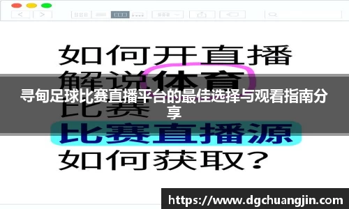 欧博ABG平台
