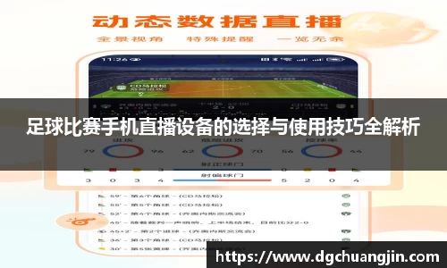 欧博ABG下载