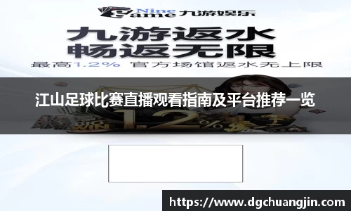 欧博ABG官网