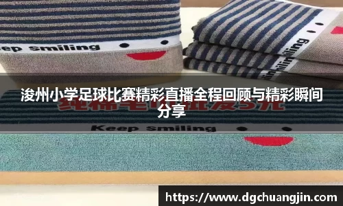 欧博ABG下载