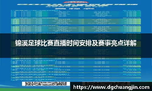 欧博ABG官网