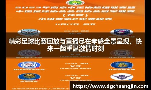 欧博ABGAPP