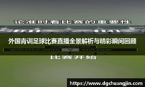 欧博ABG平台