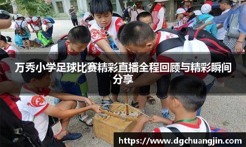 欧博ABG下载