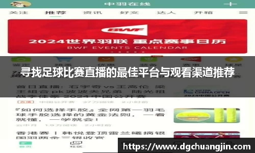 欧博ABG平台
