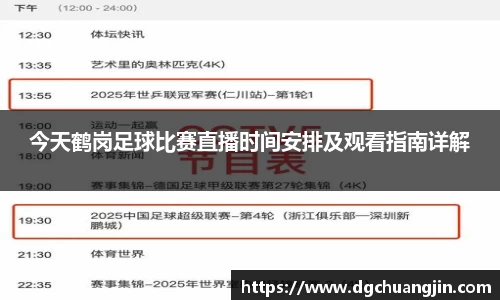欧博ABGAPP