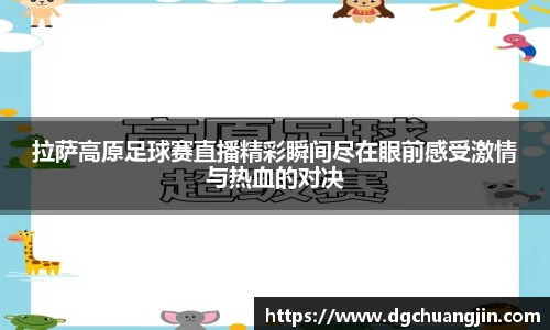 欧博ABGAPP