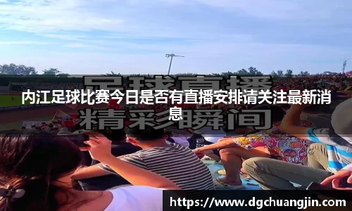 欧博ABG官网