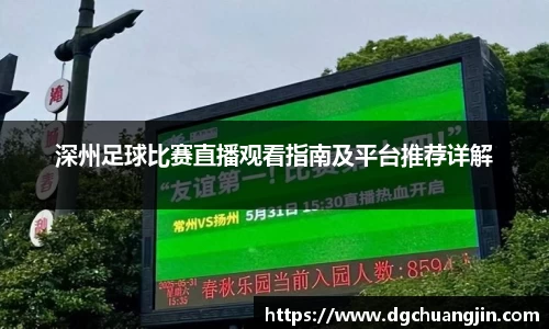 欧博ABG平台