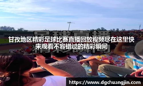 欧博ABG官网