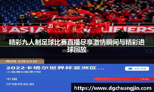 欧博ABG平台