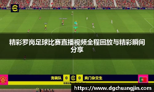 欧博ABG下载
