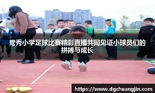 欧博ABG平台