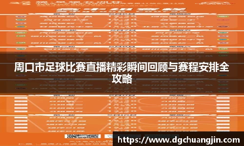 欧博ABG下载