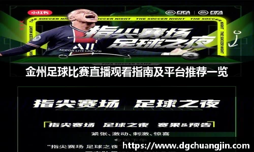 欧博ABG官网
