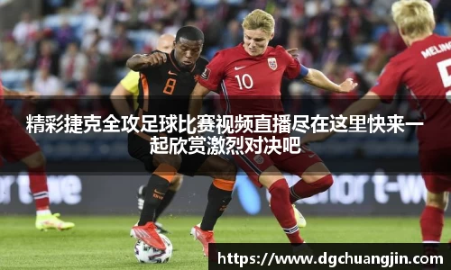 欧博ABG官网