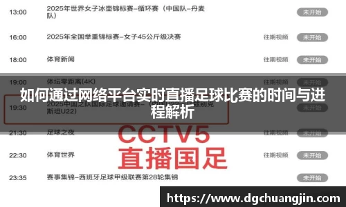 欧博ABG官网