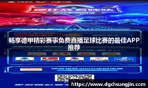 欧博ABG官网