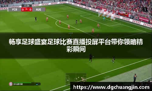 欧博ABG下载