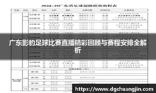 欧博ABG官网