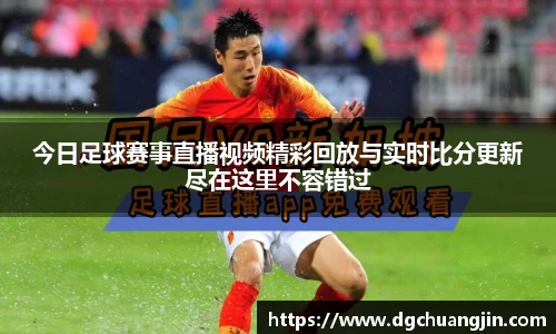 欧博ABG下载
