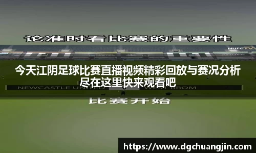 欧博ABG平台
