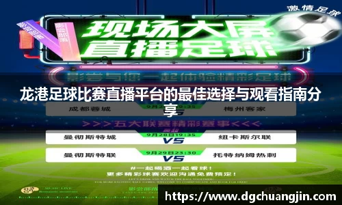欧博ABG平台