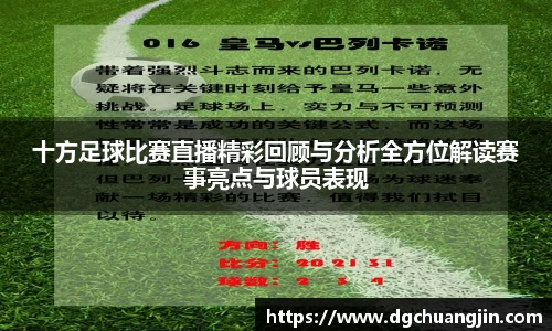 欧博ABG官网