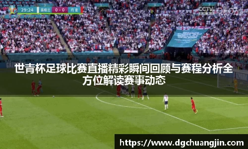 欧博ABG官网