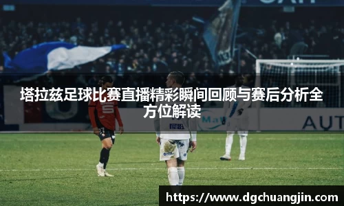 欧博ABG平台