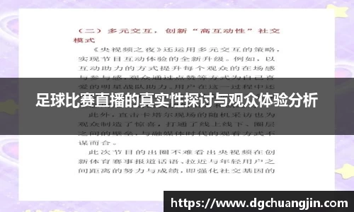 欧博ABG官网