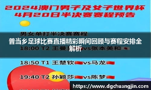 欧博ABG官网
