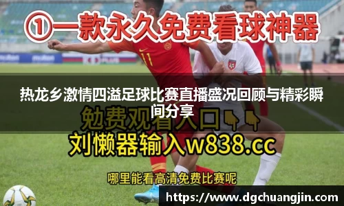 欧博ABGAPP