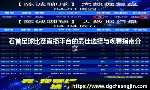 欧博ABG下载