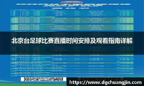 欧博ABG下载