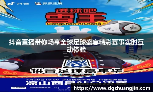 欧博ABGAPP