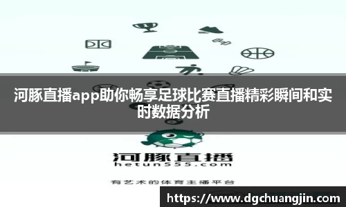 欧博ABGAPP