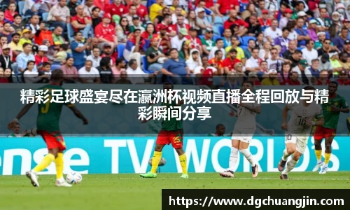 欧博ABG平台