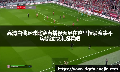 欧博ABG下载