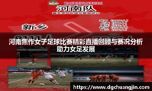 欧博ABG下载